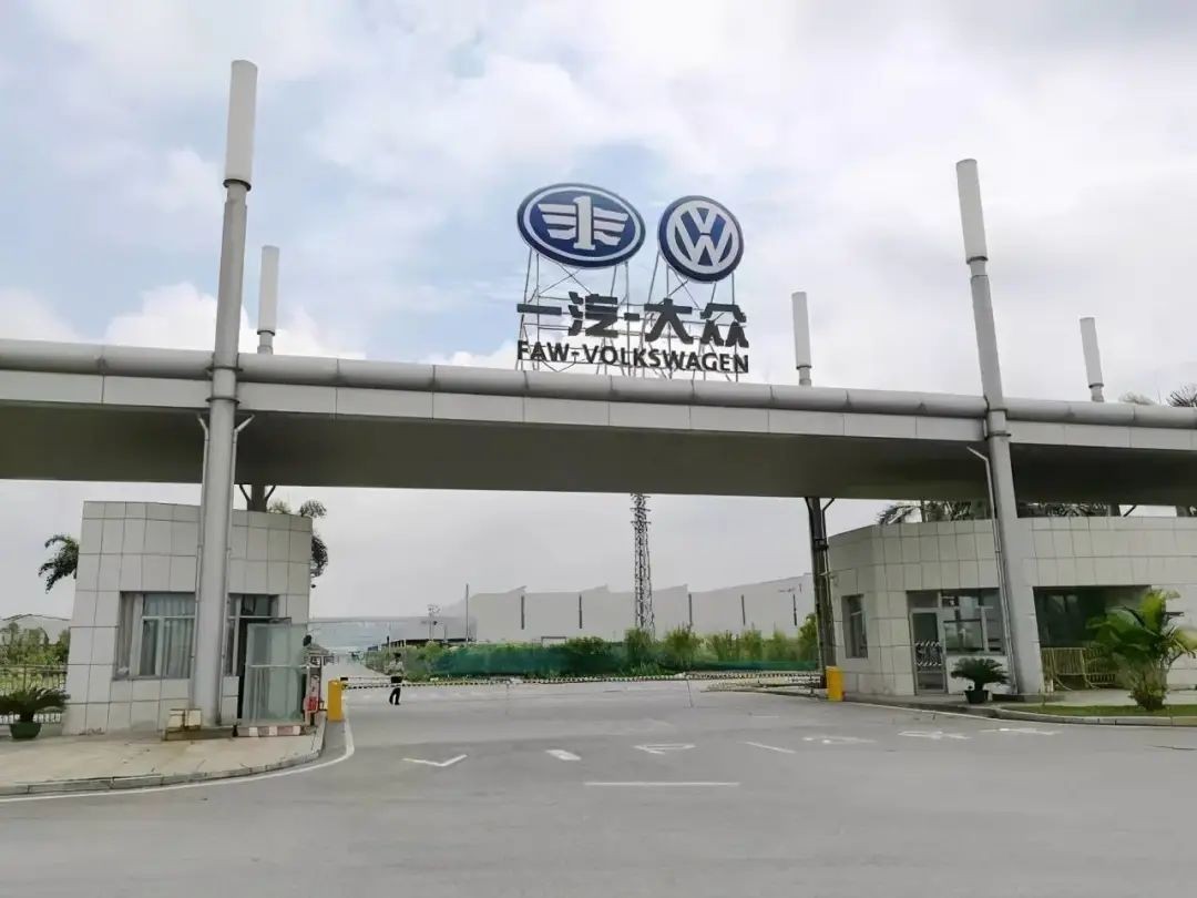 南北汽車廠都停產了，汽車慌來了？