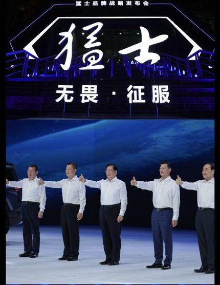 中國悍馬“猛士”登場，國產電動車為啥掀起了硬派越野風？